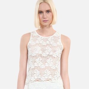 NWT The Kooples White Floral Lace Tank Top - size 8